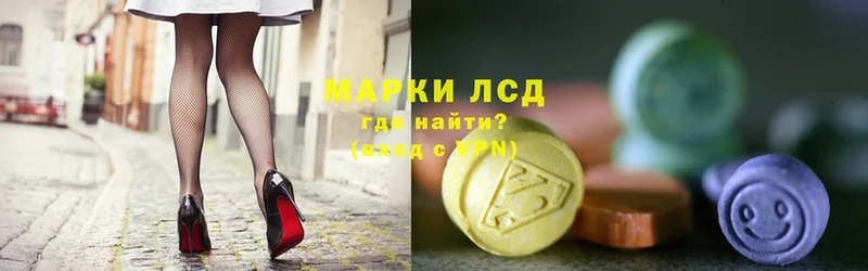 ЛСД экстази ecstasy  Тавда 